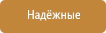 оборудование для обеззараживания воздуха