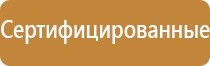 запах канализации в туалете